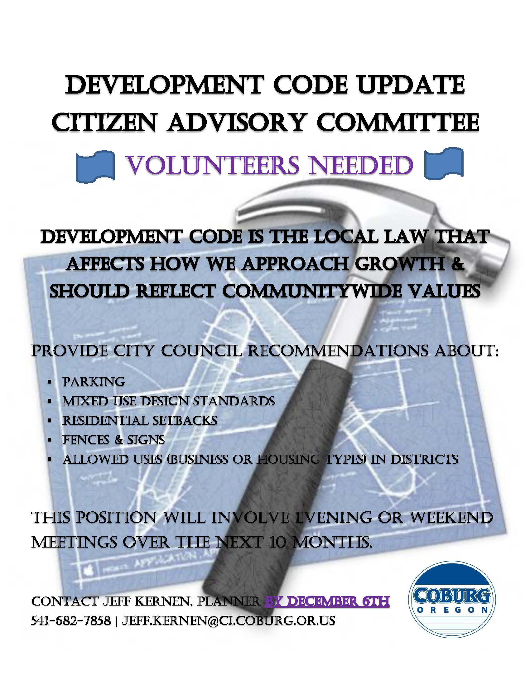 Citizen Advisory Committee flyer